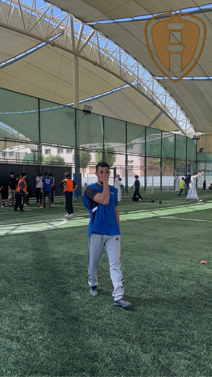 Football Match