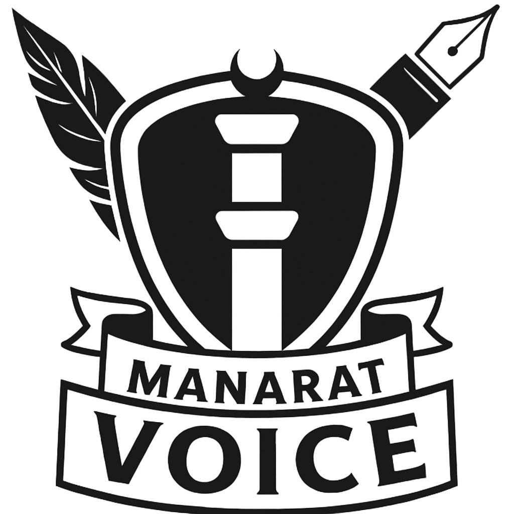 Manarat Voice